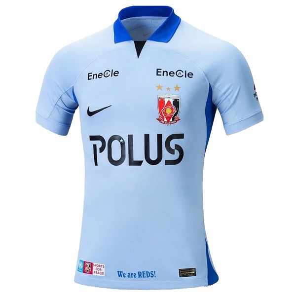 Tailandia Camiseta Urawa Red Diamonds 2ª 2023/24